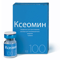 Ксеомин (Xeomin)