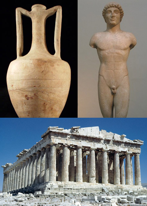 Произведения древнегреческого искусства