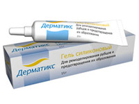 Дерматикс – гель от шрамов и рубцов