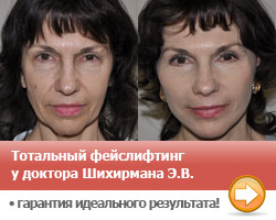 Виды бородавок и кондилом на руках, лице и теле Виды бородавок и кондилом на руках, лице и теле