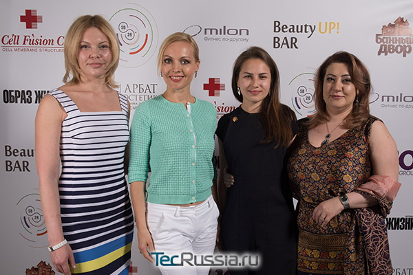 Косметологи Арбат Эстетик с гостями Beauty Up Bar