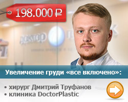 Виды бородавок и кондилом на руках, лице и теле Виды бородавок и кондилом на руках, лице и теле