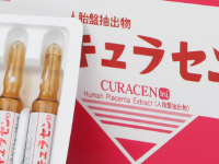 Курасен – плацентарная мезотерапия из Японии