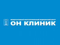 Скидки до 30% на пластические операции в «Он Клиник»