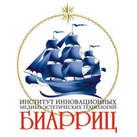 Биарриц (ИИТ)