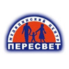 ЛДЦ «Пересвет»