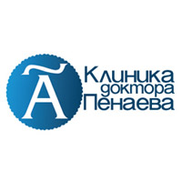 Клиника доктора Пенаева