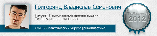 Владислав Григорянц – лауреат I Национальной премии издания TecRussia.ru