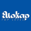 Eliokap Top Level