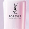 Сыворотка против пигментных пятен Forever Light Creator