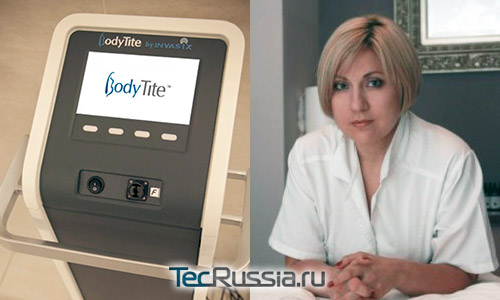 Саетлана Агешина – ведущий специалист Body Tite