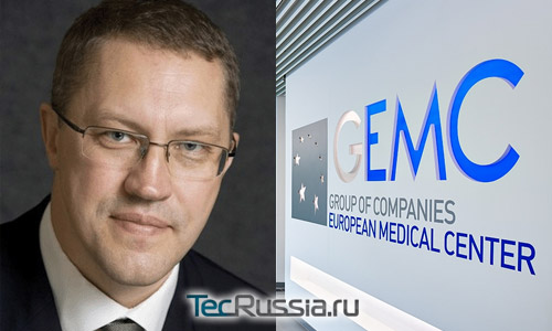 Пшениснов Кирилл Павлович, клиника EMC