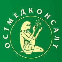 ОстМедКонсалт