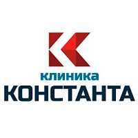 Константа