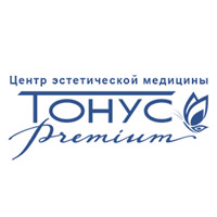 Тонус Премиум