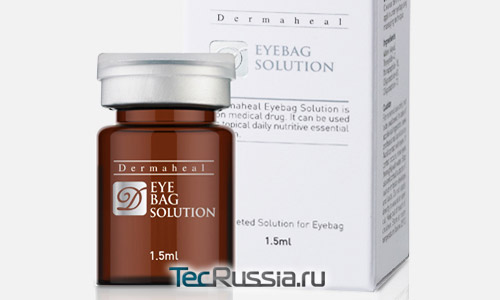 Dermaheal Eyebag Solution