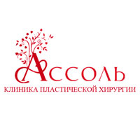 Ассоль