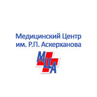 Медицинский центр им. Р. П. Аскерханова