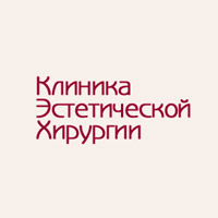 Клиника эстетической хирургии