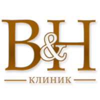 B&H клиник