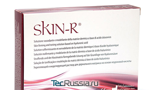 SKIN-R