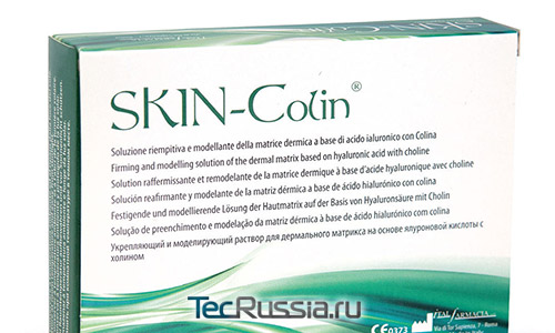 SKIN-C