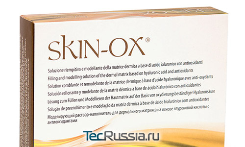 SKIN-OX