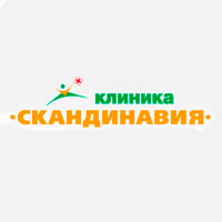 Скандинавия