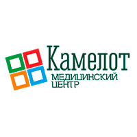 Камелот