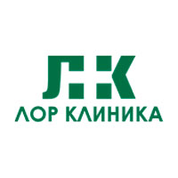 Лор Клиника