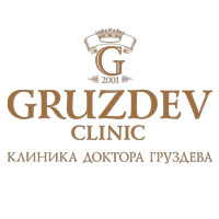 Клиника доктора Груздева (Gruzdev Clinic)