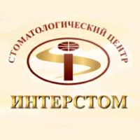 Интерстом