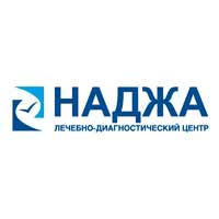 Наджа