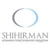Клиника Dr. Shihirman