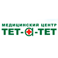 Тет-а-тет