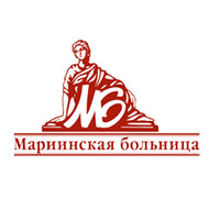 Мариинская больница