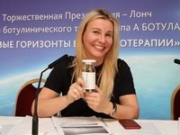 В России появился новый препарат на основе ботулотоксина типа А