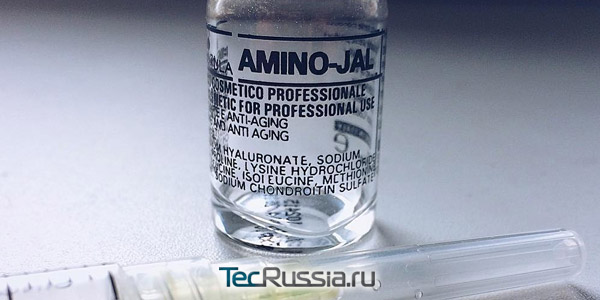 упаковка препарата Amino-jal