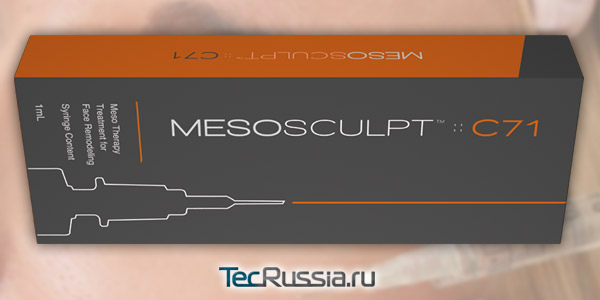 Mesosculpt C71