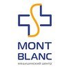 клиника Mont Blanc