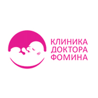 Клиника доктора Фомина