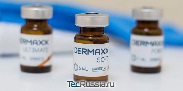 оригинальные флаконы Dermaxx