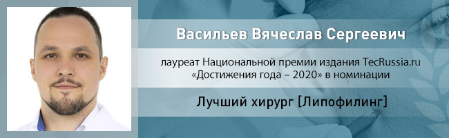 Вячеслав Васильев – лауреат Национальной премии издания TecRussia.ru 2020 года