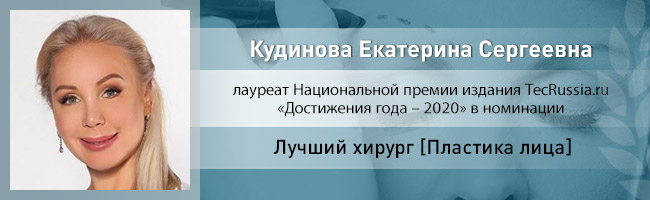лучший пластический хирург по маммопластике 2020. Смотреть фото лучший пластический хирург по маммопластике 2020. Смотреть картинку лучший пластический хирург по маммопластике 2020. Картинка про лучший пластический хирург по маммопластике 2020. Фото лучший пластический хирург по маммопластике 2020
